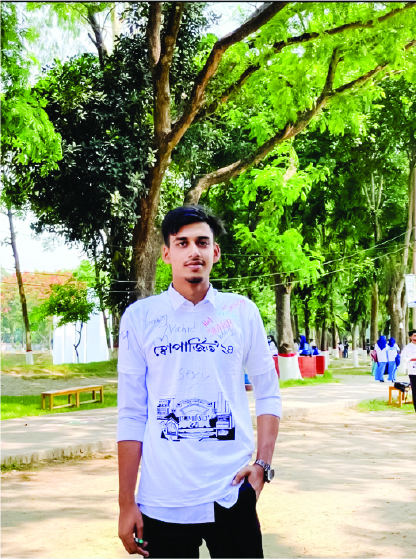 Image of মোঃ শিহাব আহমেদ